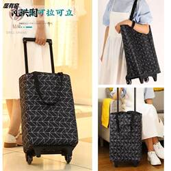 Portable Shopping Bag, Pullable Grocery Cart, Small Pull Cart, Foldable Lightweight Hand-Pulled Cart for Home Use, Elderly Push Cart