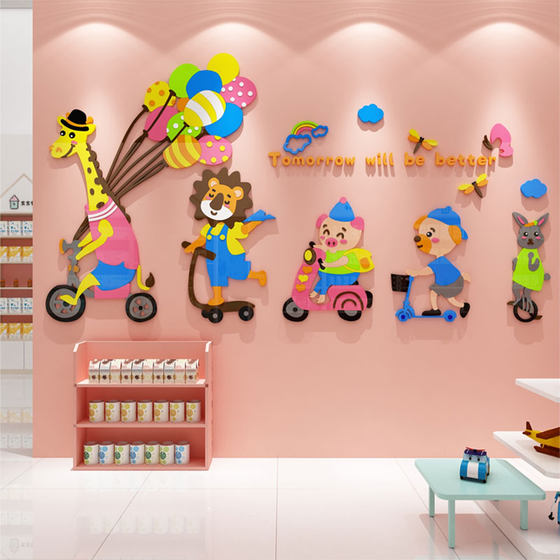 Maternal and baby milk powder shop cashiers interior decorative hanging painting layout background background cultural wall sticker confinement center