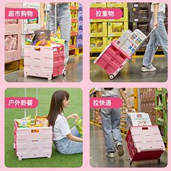 Portable grocery shopping trolley, household foldable shopping trolley, supermarket shopping cart, outdoor climbing rod