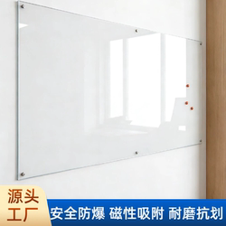 Tempered Magnetic Glass Whiteboard Magnetic Suction Office Meeting Stand-Type Ultra-Clear Glass Display Board Wall-Mounted with Frame