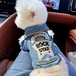 In-Stock Pet Clothing: Stylish Denim Jackets and Washable Vests for Dogs and Cats
