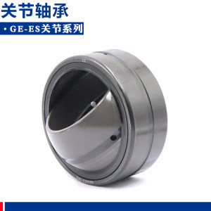 
Spherical bearing CAC35 40 45 50 60 70 80 90 100 120 130 140 T