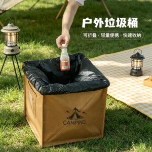 
Small triangle outdoor folding trash can camping equipment storage box large capacity tactical storage bag bag portable