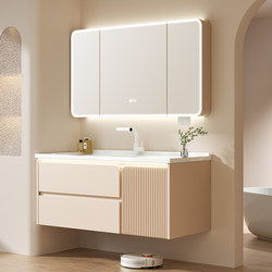 Farnsa Honeycomb Aluminum Bathroom Cabinet Set with Integrated Ceramic Basin, Washbasin Cabinet, Bathroom Vanity, Washstand