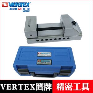 台湾鹰牌磨床平口钳VERTEX快动批士2寸吊拉型平口钳VMV-20夹具