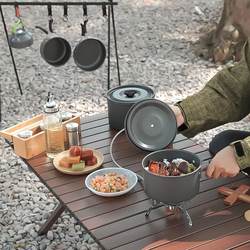 Outdoor camping set for 5-6 people Portable pot set for outdoor camping cookware with teapot DS-700 set for pot