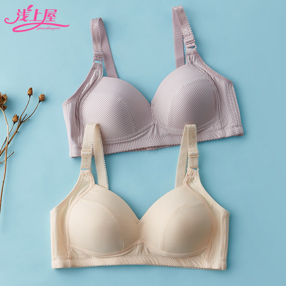 Large -size steel ring underwear female thin high school girls set light -faced breasts college students big breasts show small bra
