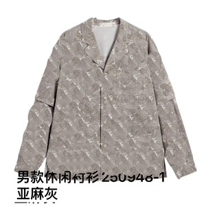 
Sportswear 250948-1 Linen gray men's casual shirt E21-31