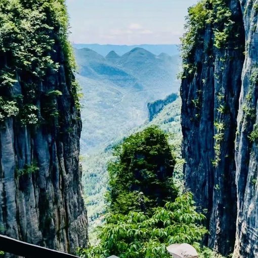 湖北恩施5天4晚跟团游 恩施大峡谷+屏山大峡谷