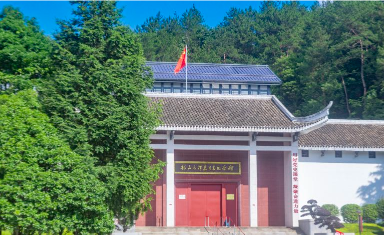 随心配+湖南2天+品牌酒店+历史景点随意选