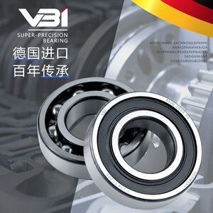 
High temperature resistant deep groove ball bearings imported from Germany 6304 6305 6306 6307 -2Z/VA201/VA208