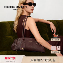 [Gift] Pierre Cardin Genuine Leather Women's Bag, Vegetable-Tanned Baguette Bag, Long-Handle Underarm Bag, Commuter Shoulder Bag for Women 2026
