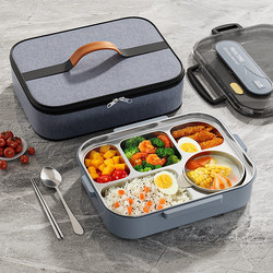 316 Stainless Steel Insulated Lunch Box with Large Capacity, Special for Office Workers and Junior High School Students, Lunch Box with Compartments for Canteen Meals