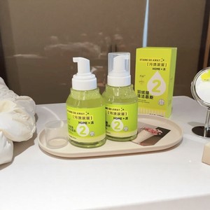 
Six-stop washing machine tank cleaner, down jacket, duvet, clothing cleaning care cleaner