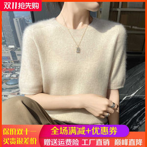 
24 spring and autumn round neck 100% pure cashmere short-sleeved women's first-line ready-made half-sleeved sweater loose woolen sweater five-quarter sleeve