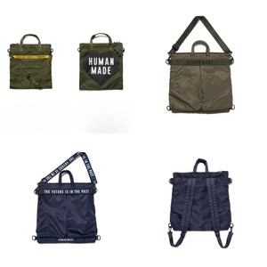 
Ready stock~ Multifunctional and multi-scenario good bag! Japanese trendy brand love printed handbag, helmet bag, shoulder bag