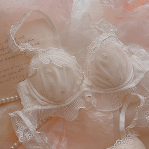 
Nagawa Flower Shop ~ Sweet embroidered daisy without steel ring Japanese top lace girl bra