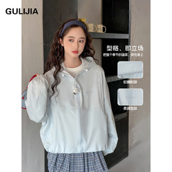 Girls' Spring and Autumn Jacket 2026 New Style, Fashionable Casual Hooded Coat for Junior High School Students, Teenage Girls' Outerwear