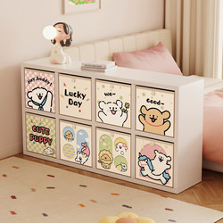 Kalek Grid Cabinet Storage Basket Children's Clothes and Toy Organizer Box Baby Bedroom Bedside Partition Cabinet Storage Rack