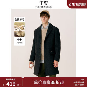 
TeenieWeenie Bear Men's Simple Woolen Coat Men's 2023 Winter New Style