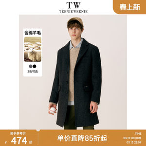 
TeenieWeenie Bear Men's Simple Woolen Coat Men's 2023 Winter New Style