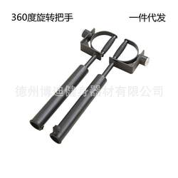 Rotating Rowing Machine Deadlift Explosive Power Training Core Trainer Barbell Rack Multi-Target Landmine Rack Handle