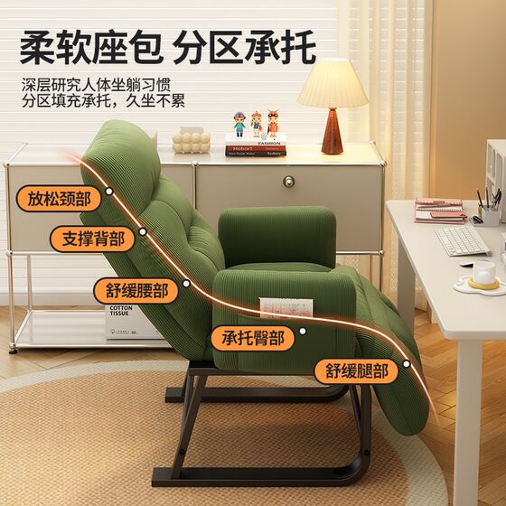 
Recliner folding lunch break chair office nap dual-purpose chair B can sit and lie down single sofa chair lazy computer