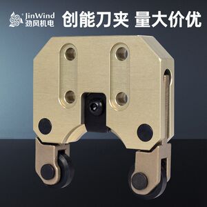 
BT30 Chuangneng tool holder manufacturer CNC machining center tool magazine tool accessories original original mold opening