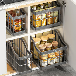 Cabinet Pull-Out Baskets, Drawer Spice Racks, Storage Boxes, Storage Racks, Under-Sink Narrow Cabinets, Kitchen Pull-Out Storage Racks