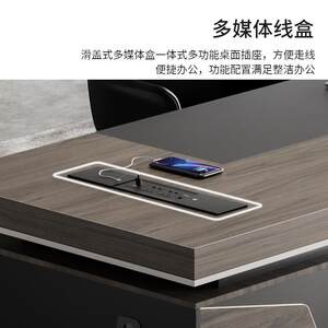 
Boss desk, office desk, simple modern office president, chair combination, full set of furniture, chairman, luxury