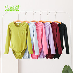 2026 Autumn/Winter New Girls' Ballet Long Sleeve Leotard Professional Chinese Dance Performance Gymnastics Practice Outfit Set