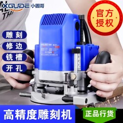 Xgold Electric Wood Router 6012 Engraving Machine Large Screw Machine for Wood Board Grooving and Large Edge Trimming Machine