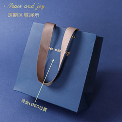 Gift Bag Blue High-End Business Men's Birthday Gift Bag Packaging Bag Handbag Paper Bag Tobacco and Alcohol Gift Bag Small and Large Sizes