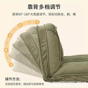 
Large bedroom, giant HMM dog kennel, lazy sofa, sleeping and lying balcony, human room, small sofa, single and double tatami sand