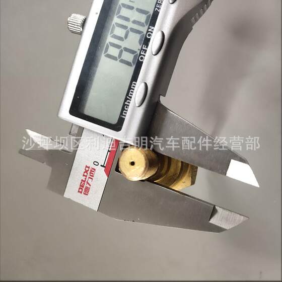 k19k oil 38 generator set accessories Nt855 engine parts 3419044 low voltage alarm switch parts 9341