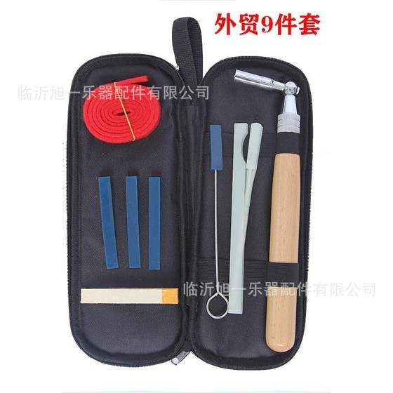 
Piano tune tool music instrument accessories wrench guitar