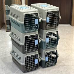 Airline Carrier Cat Cage Portable Pet Transport Box Car-Mounted Dog Cage Cat Box Graphite Green Bare Box