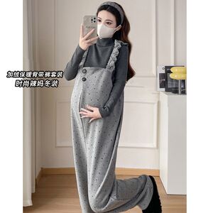 
Maternity wear 2024 new autumn and winter overalls v-pants plus velvet thickened polka-dot overalls + knitted bottoming shirt suit for women