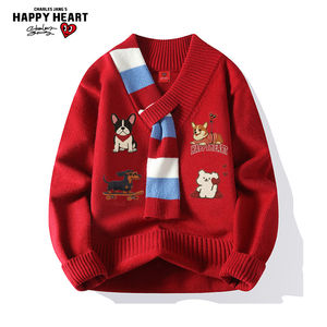 
Charles Heart Puppy Print Sweater Men's Autumn and Winter Loose 2026 New Casual Couple Pullover Sweater