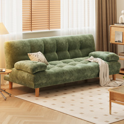 Trendy Sofa Bed, Dual-Purpose, Foldable, Suitable for Small Apartments, Single or Double, Chenille Fabric, Home Use, Lazy Sofa for Living Room