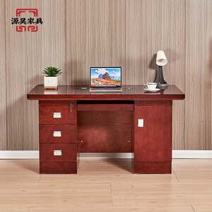 
Single office chair employee paint computer desk desk office veneer table office furniture table office desk