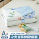 
Category a maternal and infant grade summer cool quilt machine washable 2025 new E single double summer quilt four-piece air-conditioned quilt summer