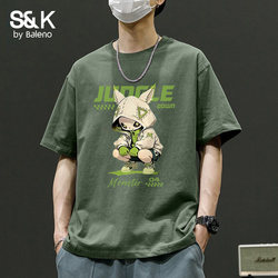 Baleno S&K Youth Pure Cotton Short-Sleeve T-Shirt for Boys, Summer Trendy Round Neck Student 2026 New Model Men's Half-Sleeve