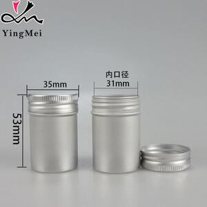
6 30g35x53 threaded small aluminum can 135 digital camera roll packaging can electronic products packaging metal can