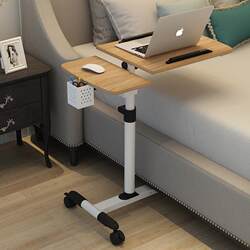 Multifunctional movable simple lifting laptop bed desk floor mobile lazy table bedside computer desk