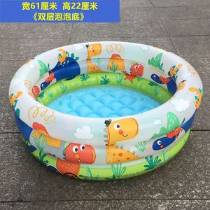 
Yuzhen Children's Home Inflatable Swimming Pool Baby Round Swimming Fishing Pool Baby Large Playing Pool Indoor Small