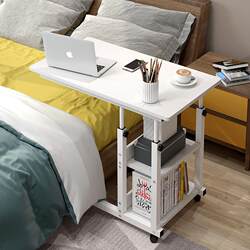 Movable lifting bedside table Home laptop desk Dormitory bed desk College student lazy table