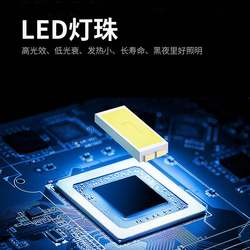 New solar ceiling lamp household indoor LED lighting living room balcony lamp modern simple cross-border
