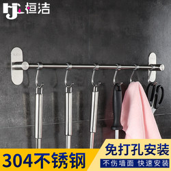 Kitchen hooks without punching strong adhesive hooks 304 stainless steel bracket hanging N hook wall hanging traceless kitchen utensils row