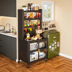 Kitchen Storage Rack, Sideboard, Household Multi-Functional Dust-Proof Oven Storage Rack, Cabinet, Wall-Mounted Integrated Storage Cabinet